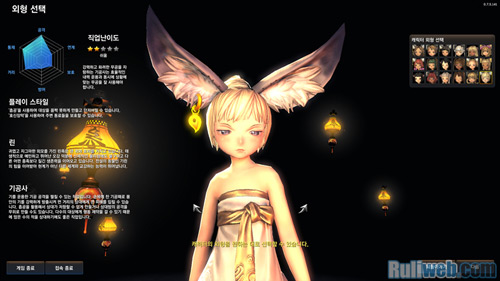 Blade & Soul: Cận cảnh về giai đoạn tạo hình nhân vật - Ảnh 39