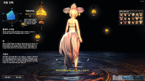 Blade & Soul: Cận cảnh về giai đoạn tạo hình nhân vật - Ảnh 38