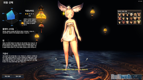 Blade & Soul: Cận cảnh về giai đoạn tạo hình nhân vật - Ảnh 37