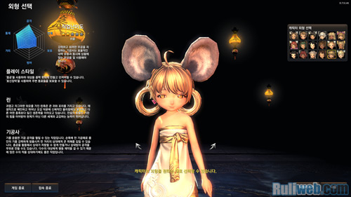 Blade & Soul: Cận cảnh về giai đoạn tạo hình nhân vật - Ảnh 36