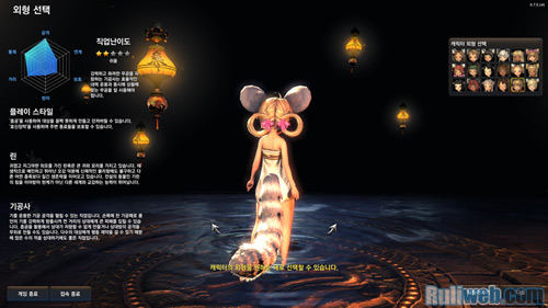 Blade & Soul: Cận cảnh về giai đoạn tạo hình nhân vật - Ảnh 35