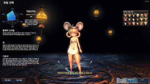 Blade & Soul: Cận cảnh về giai đoạn tạo hình nhân vật - Ảnh 34