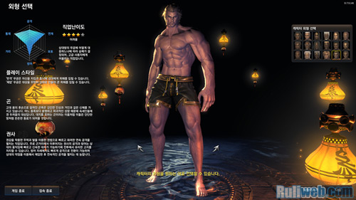 Blade & Soul: Cận cảnh về giai đoạn tạo hình nhân vật - Ảnh 16