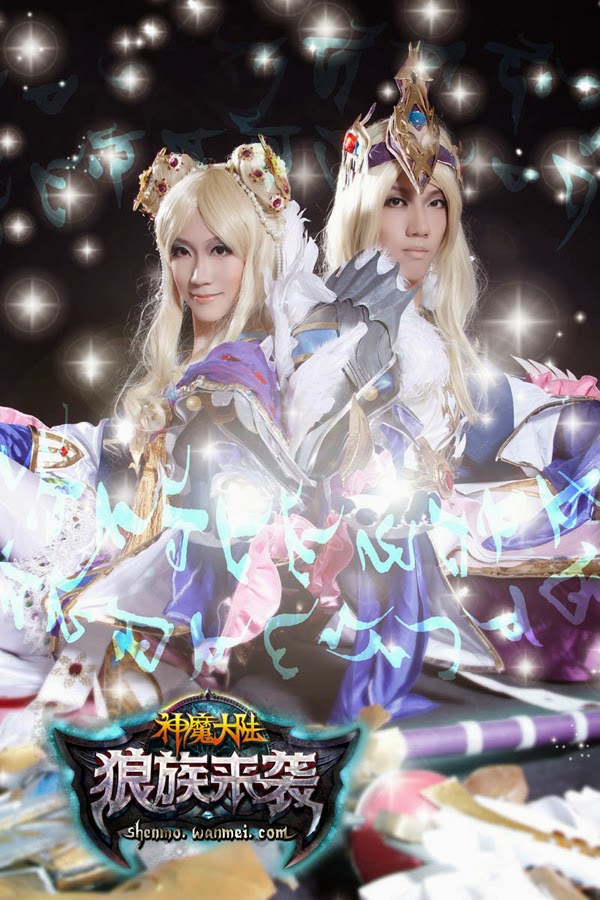 Bộ cosplay Thần Ma Đại Lục hoành tráng từ Trung Quốc - Ảnh 3