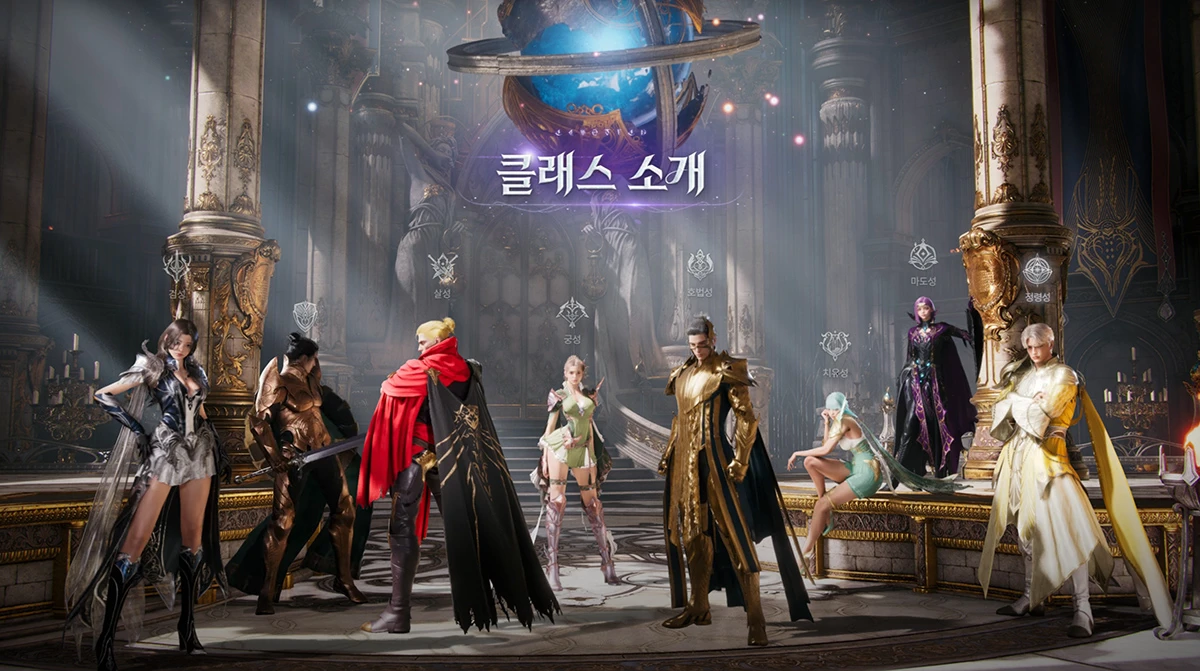 
NCSOFT xác nhận Aion 2 sẽ ra mắt vào cuối năm 2025