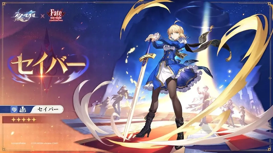 Đối thoại đặc biệt: Nasu Kinoko (Fate) × Shaoji (Honkai)