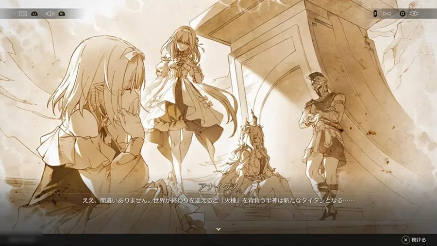 Đối thoại đặc biệt: Nasu Kinoko (Fate) × Shaoji (Honkai)