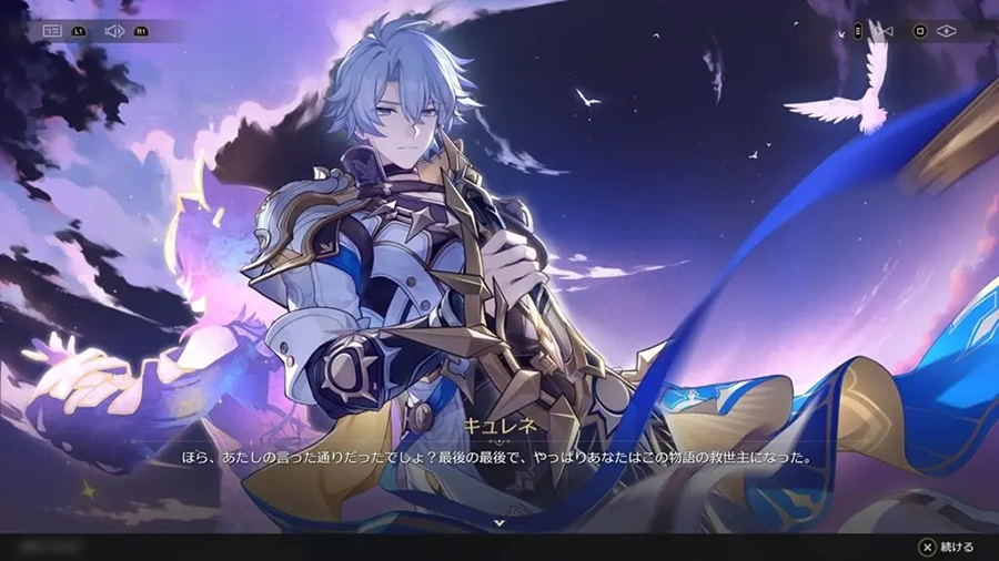 Đối thoại đặc biệt: Nasu Kinoko (Fate) × Shaoji (Honkai)
