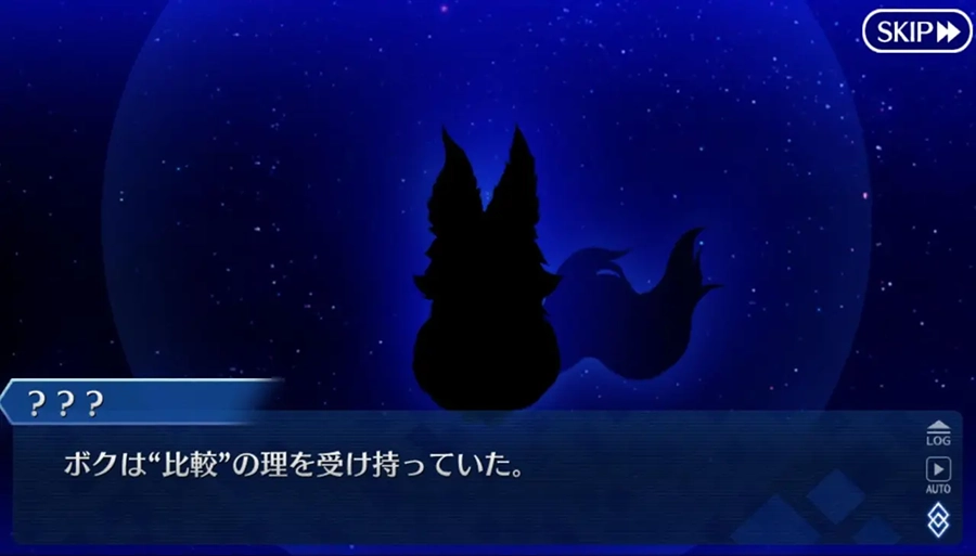 Đối thoại đặc biệt: Nasu Kinoko (Fate) × Shaoji (Honkai)