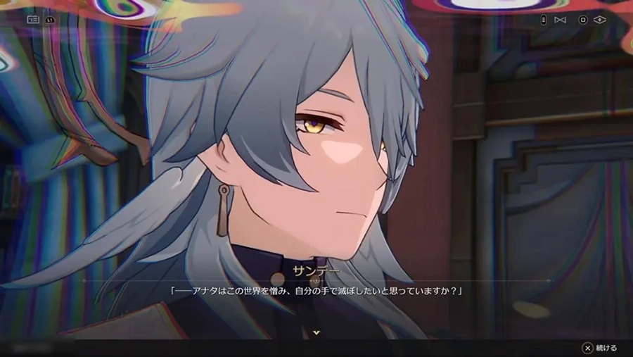 Đối thoại đặc biệt: Nasu Kinoko (Fate) × Shaoji (Honkai)