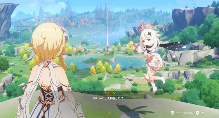 Đối thoại đặc biệt: Nasu Kinoko (Fate) × Shaoji (Honkai)