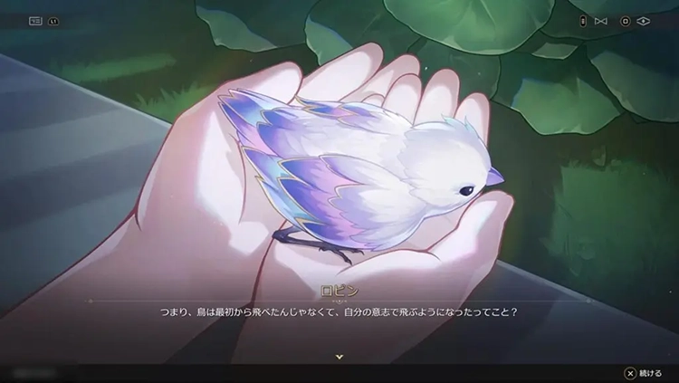 Đối thoại đặc biệt: Nasu Kinoko (Fate) × Shaoji (Honkai)