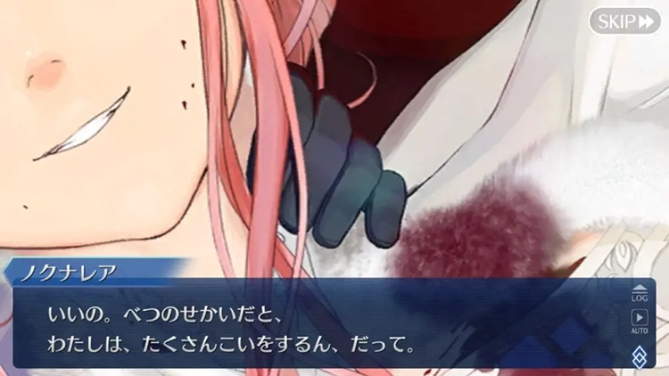 Đối thoại đặc biệt: Nasu Kinoko (Fate) × Shaoji (Honkai)