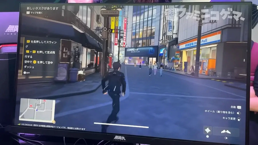 ANANTA là game miễn phí không có gacha nhân vật
