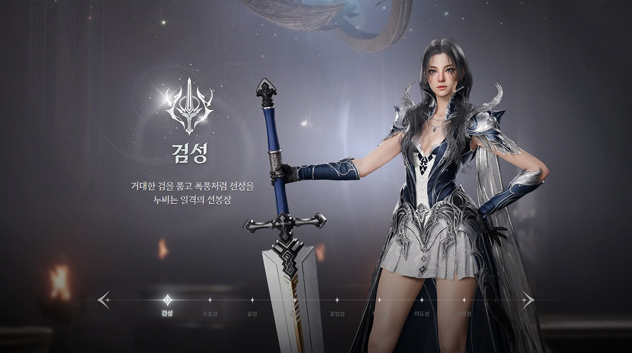 Aion 2 ra mắt tại Hàn Quốc và Đài Loan vào 19/11