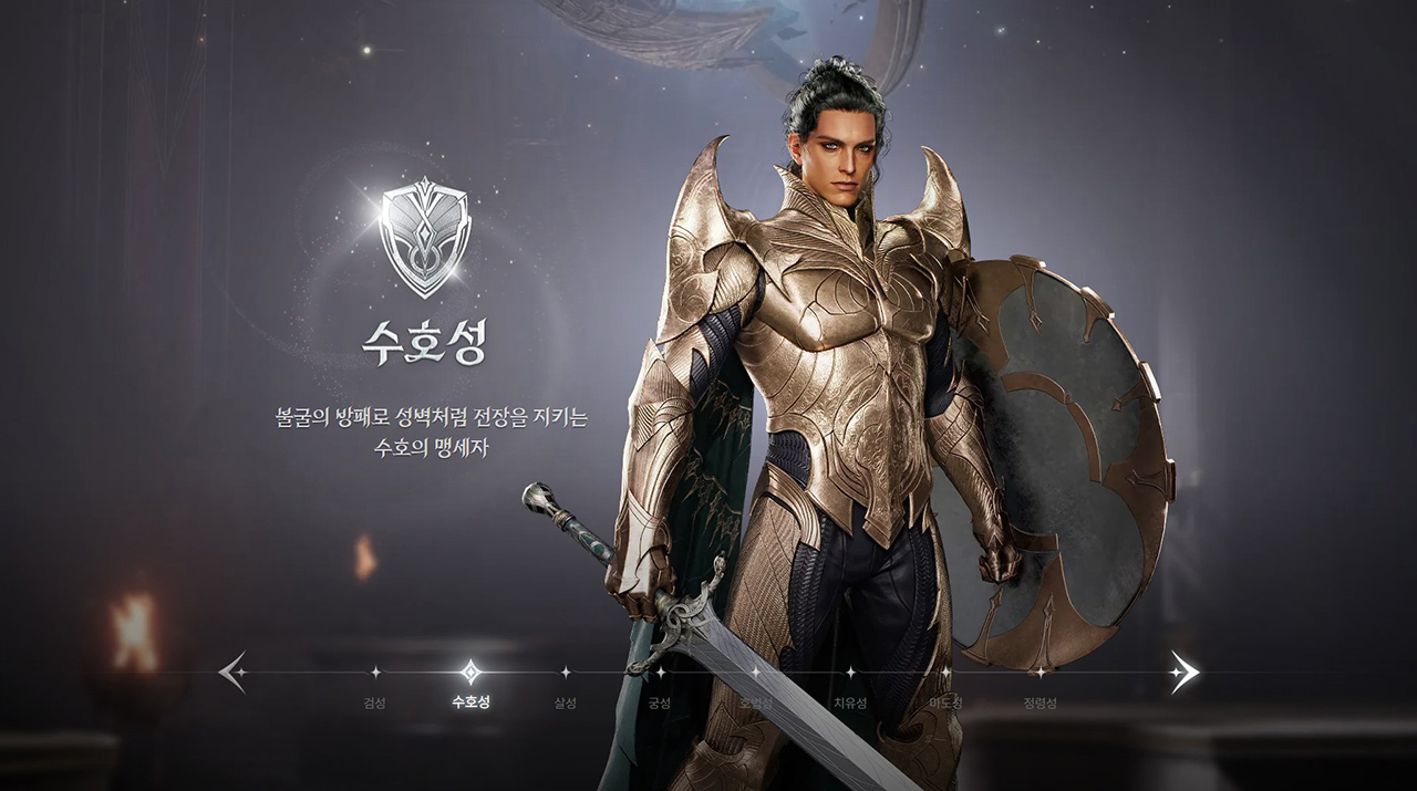 Aion 2 ra mắt tại Hàn Quốc và Đài Loan vào 19/11