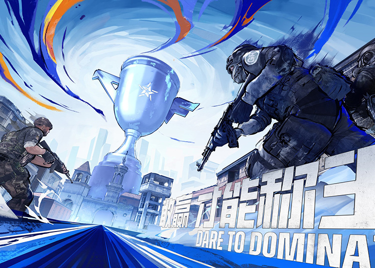 CFS 2025 Grand Finals: Cuộc đua vô địch tại Thành Đô