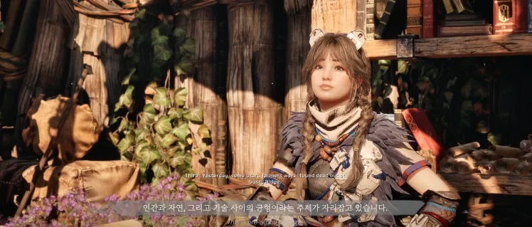 Horizon Steel Frontiers là Horizon MMO của Sony và NCSoft