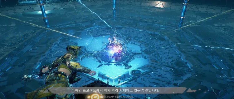 Horizon Steel Frontiers là Horizon MMO của Sony và NCSoft