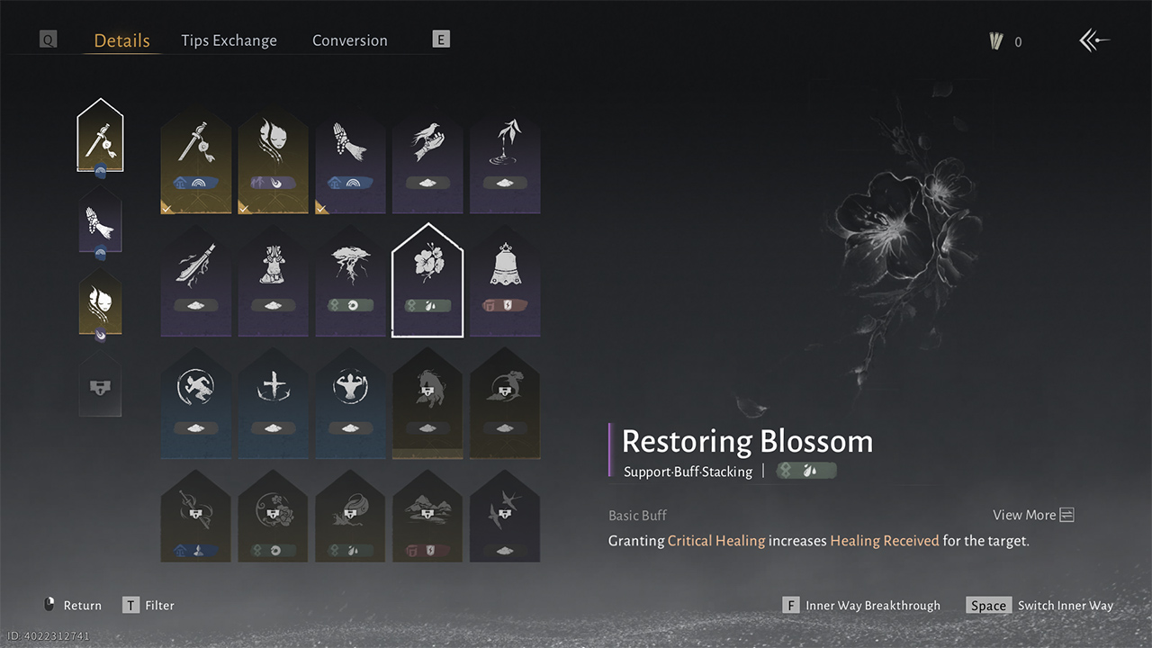 Giao diện Inner Way