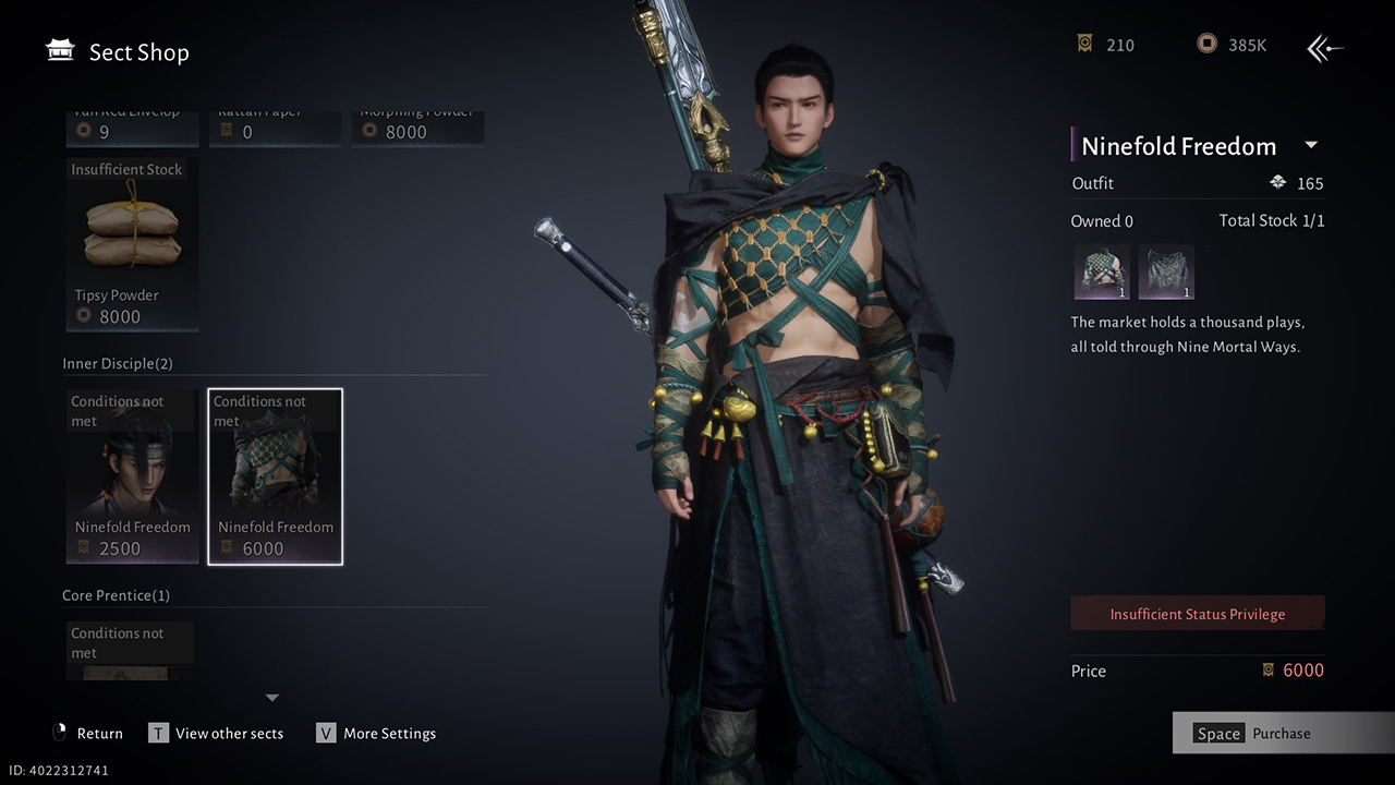 Cửa hàng môn phái