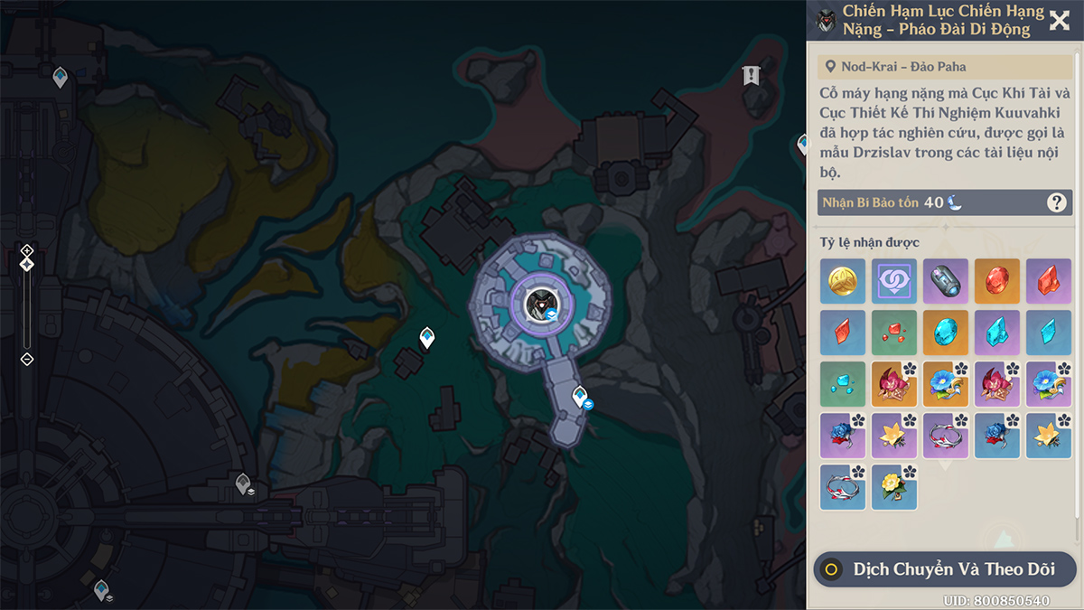 Chiến Hạm Lục Chiến Hạng Nặng