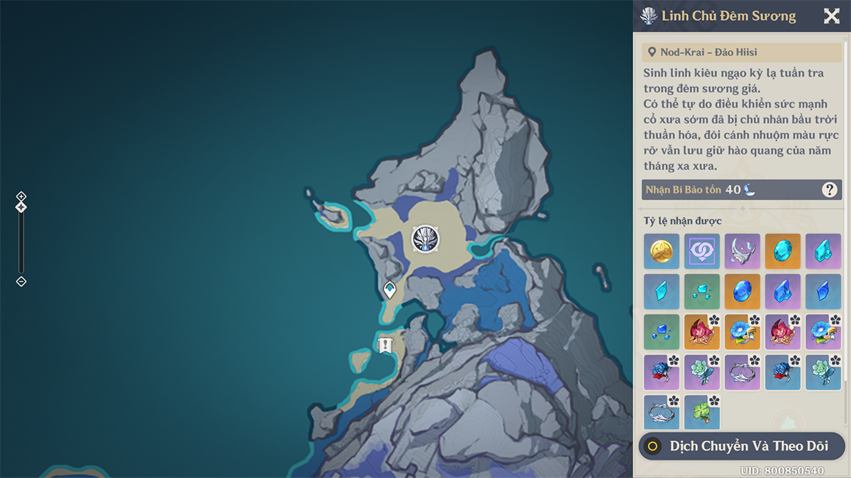 Linh Chủ Đêm Sương