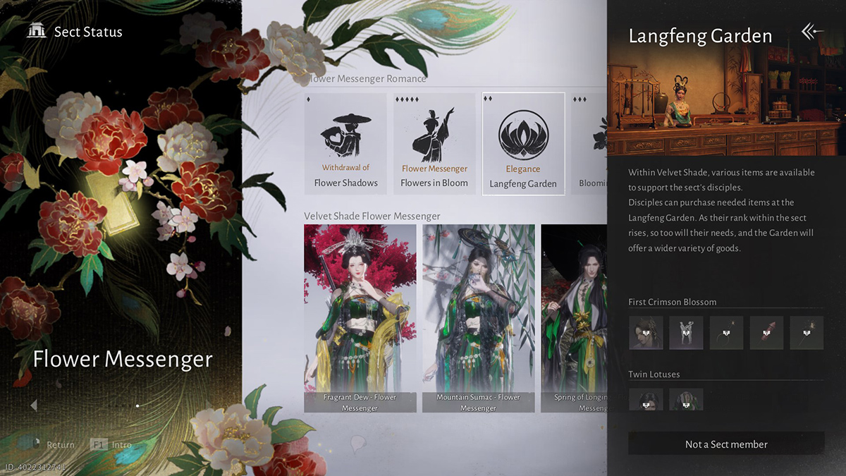 Cửa hàng môn phái