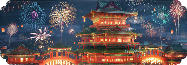 Sự kiện mới: Fresh Winds, New Year