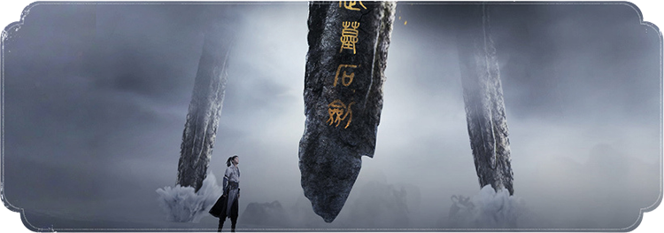 Taiping Mausoleum mở thử thách mới