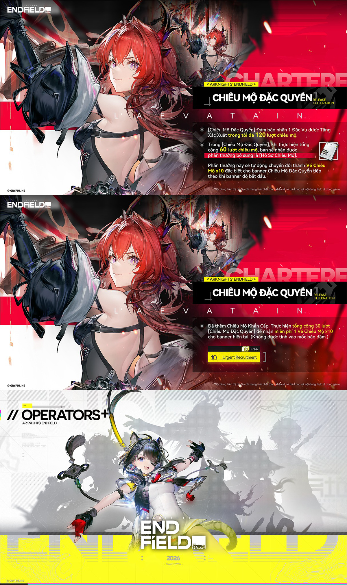 Chiêu Mộ Đặc Quyền