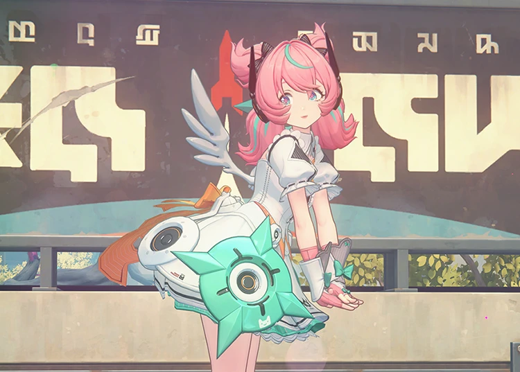 Nguyên liệu nâng cấp của Aria