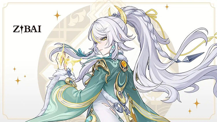 Thiên phú và cung mệnh của Zibai