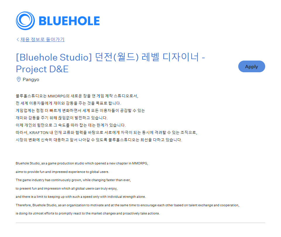 Bluehole Studio tuyển nhân sự cho Project D&E