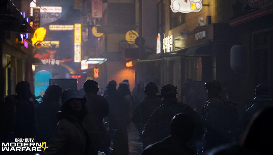 Call of Duty: Modern Warfare 4