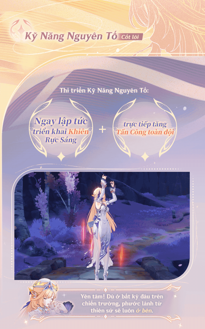 Khải Huyền - Ánh Sáng Chưa Hiển Hiện