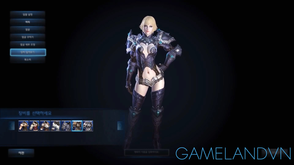 tera online 권술사