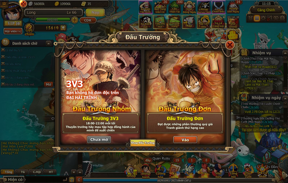 Webgame Đại Hải Trình