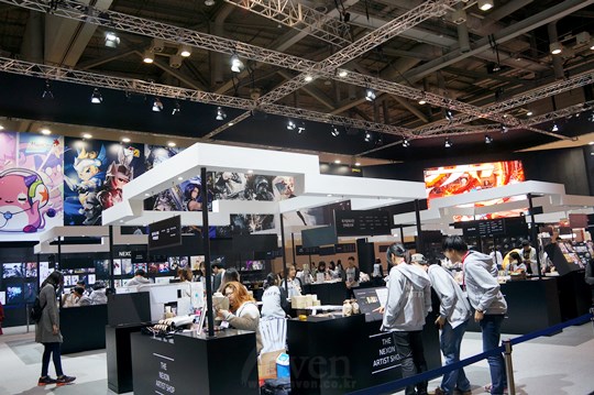 G-STAR 2015
