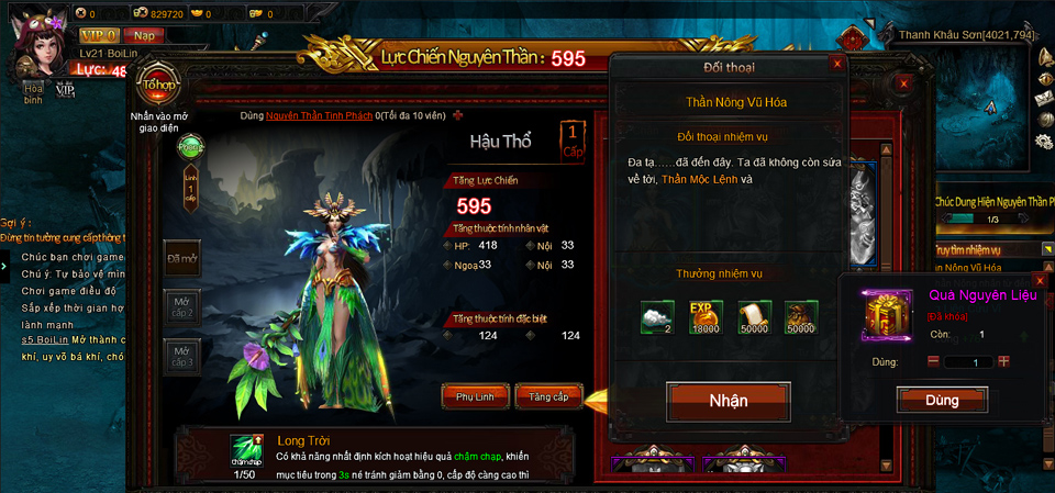 Webgame Ngao Thien - VTC Game