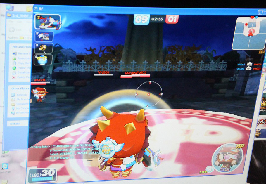 webgaBF Online - Bubble Fighter