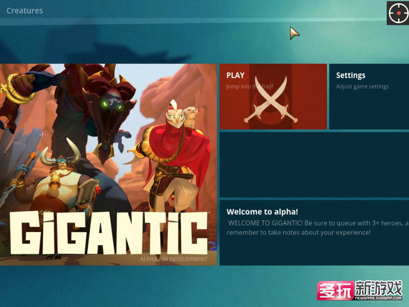 moba gigantic