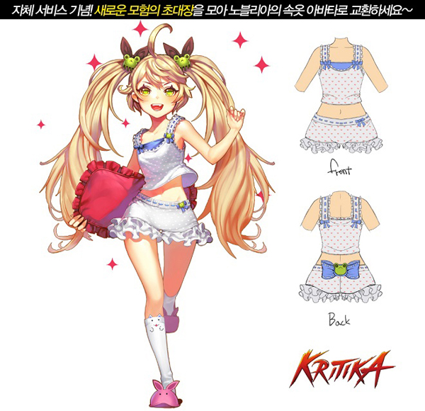 Kritika Online