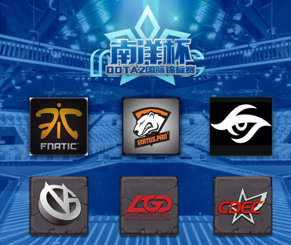 Nanyang Dota 2 Championships