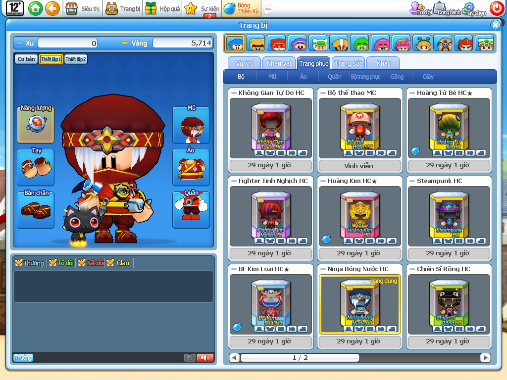 Bubble Fighter Online