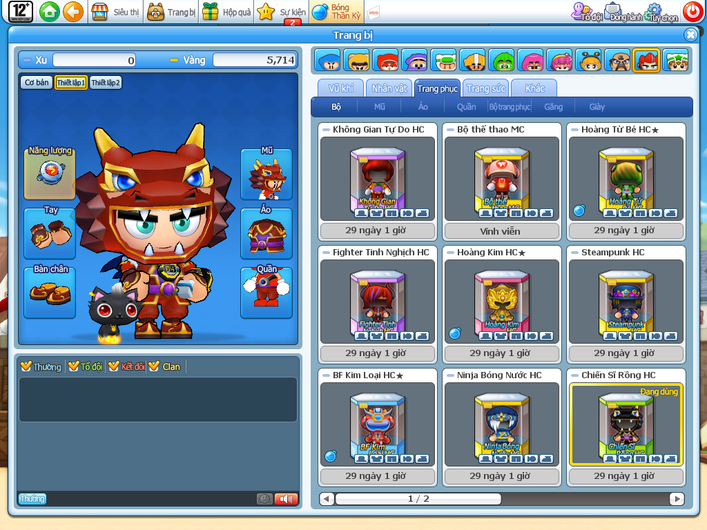 Bubble Fighter Online