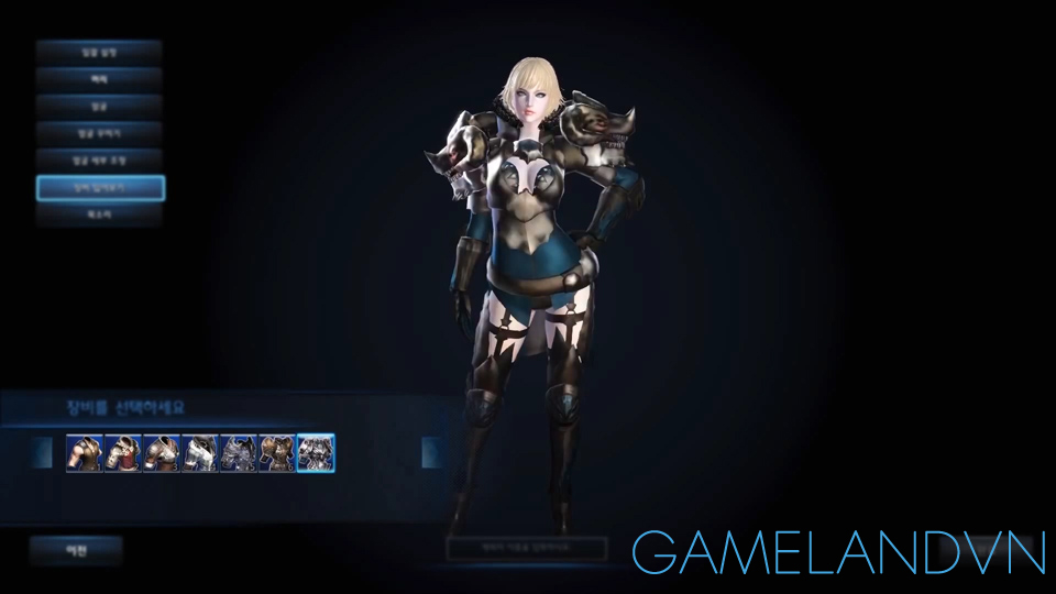 tera online 권술사