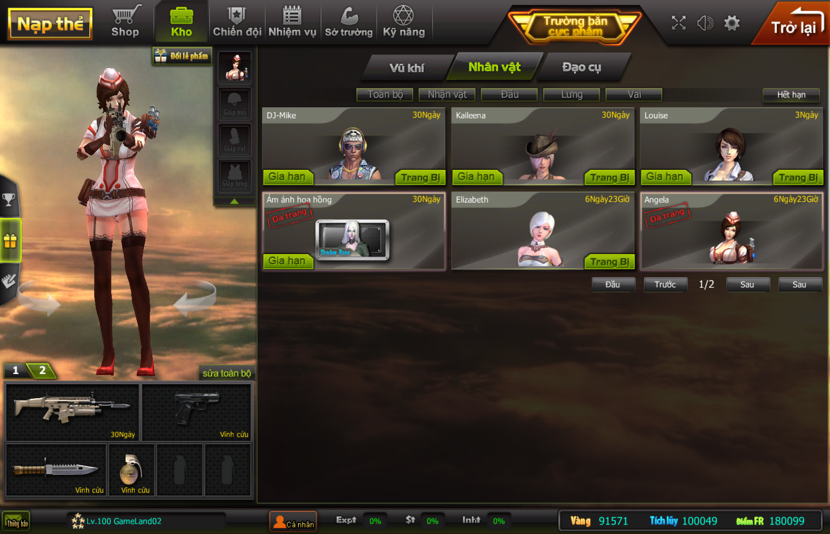 webgame firerush