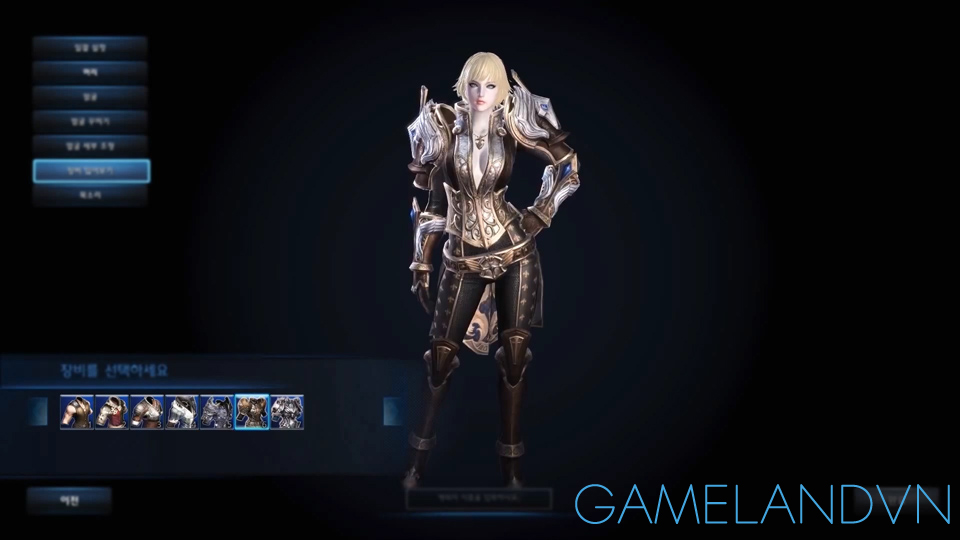 tera online 권술사