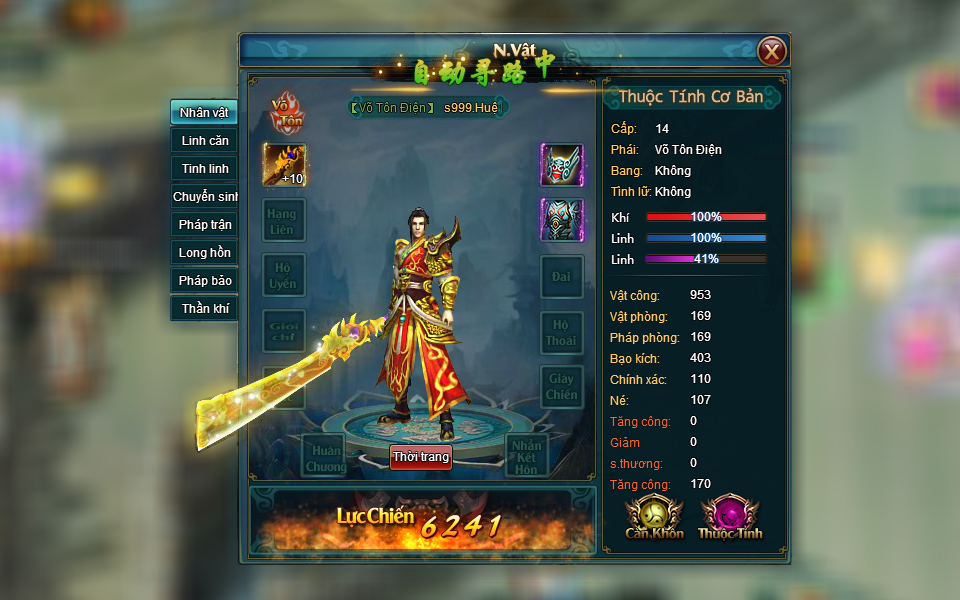 Tam Ma Ba Thien